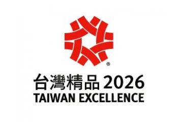 SDC-F 伺服馬達驅動器榮獲第34屆台灣精品獎