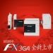 FX3G/ FX3S 系列